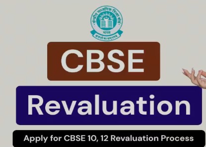 Step-by-Step Guide to CBSE Class 12-By Seema Khanna